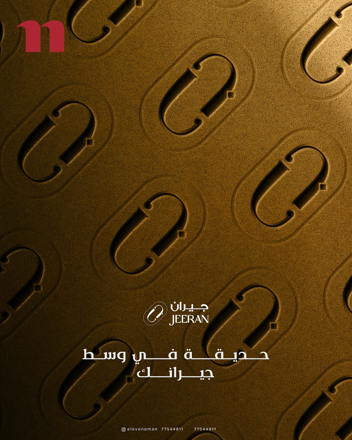 5 BR Villa in Bousher for Sale - photo 14