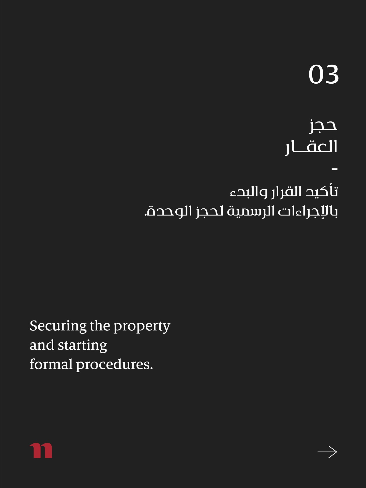 Property for Sale - photo 4