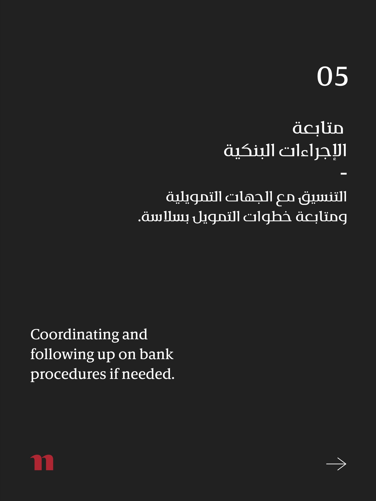 Property for Sale - photo 6