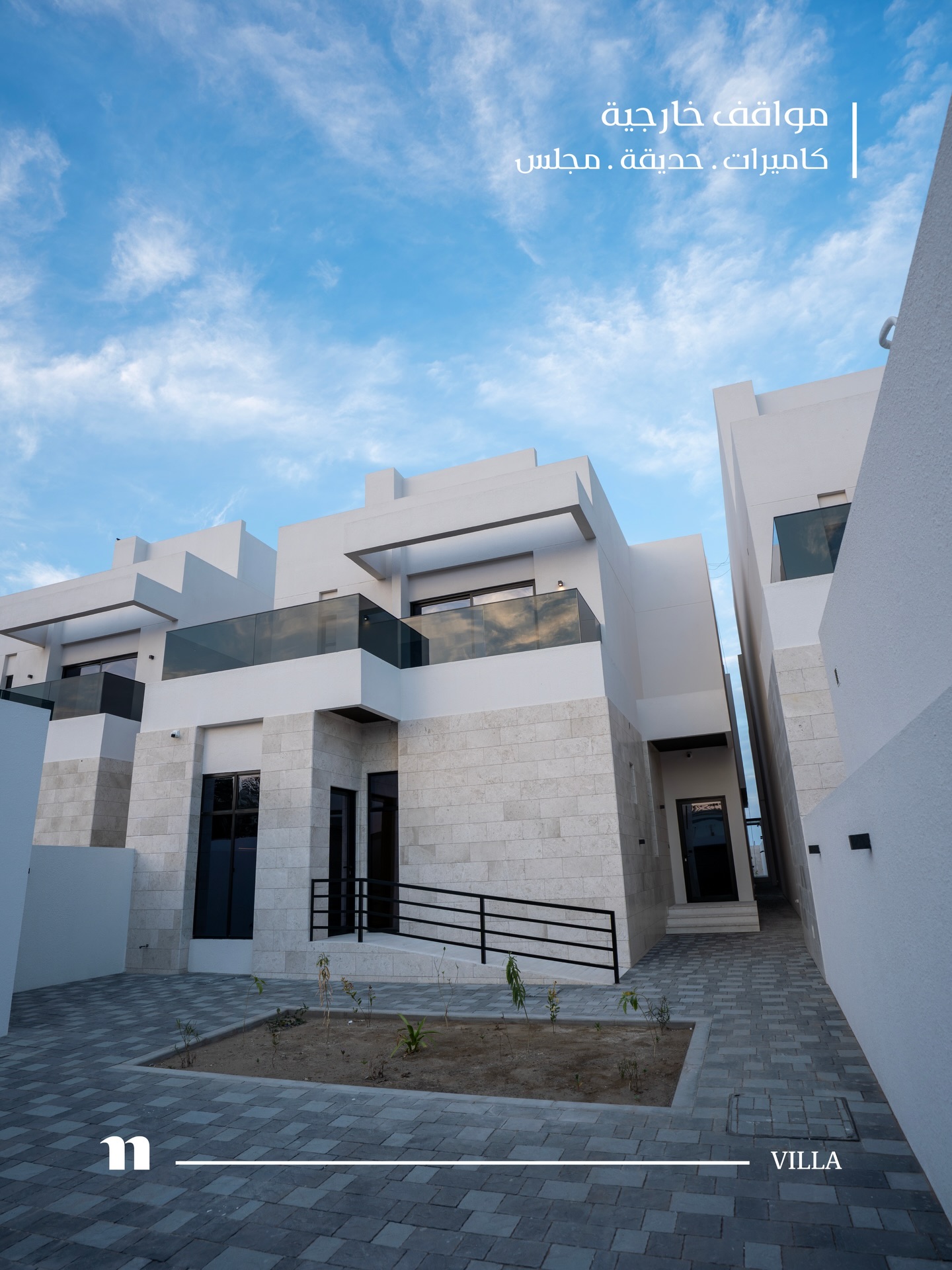 Villa for Sale - photo 6